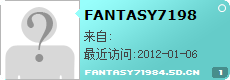 FANTASY71984